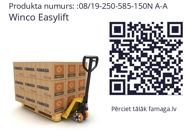   Winco Easylift 08/19-250-585-150N A-A
